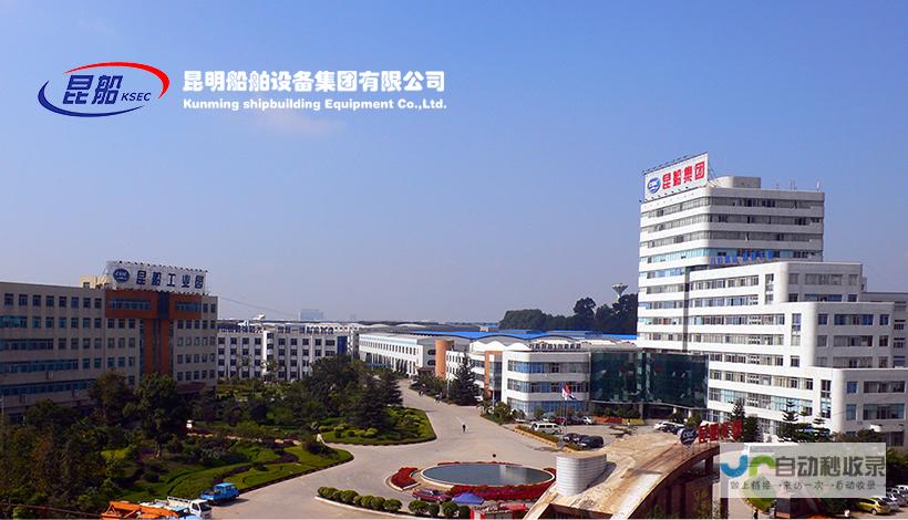 满足不同行业需求