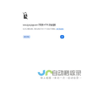今日油价查询_95_92号汽油价格_柴油价格查询_汽油价格网