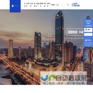 纽扣超级电容器厂家_电化学电容_法拉电容_圆柱式超级电容器模组-斯瑞特科技