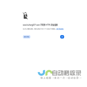 造纸设备_造纸机械_制浆设备_化机浆设备-诸城市天工造纸机械有限公司