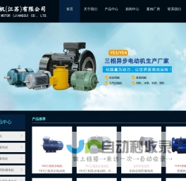 北京消防检测,消防检测收费标准,消防年检,北京消防检测公司-亿杰（北京）消防工程有限公司