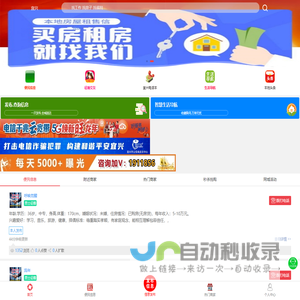 柴油机消防泵_长轴消防泵_长轴深井消防泵-山东海瑞众联「官网」