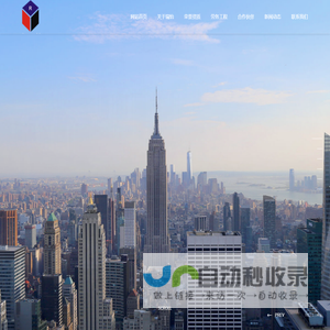 成都瑞怡建筑劳务服务有限公司_其它