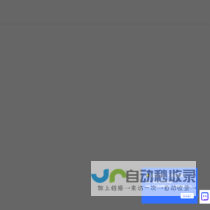 江西数安数字技术有限公司