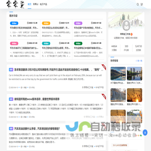 零零柒工作室 - 能迈网络工作室