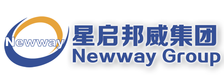 南京星启邦威智能化系统有限公司_LED显示屏-大屏幕-专业音响系统-会议室大屏幕-管控运维平台