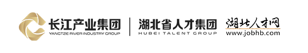 湖北人才网_招聘引才_考试测评_人才培训_管理咨询