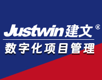 建文软件 | 工程项目管理软件与解决方案提供商